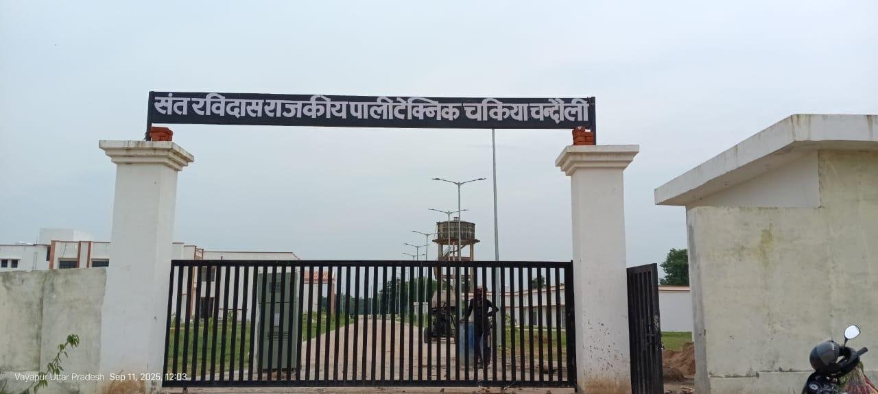 Well-Equipped Laboratories