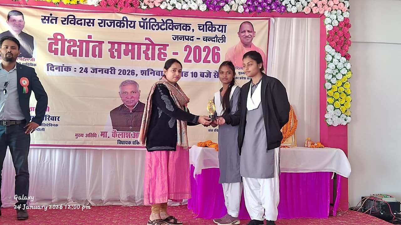 Regarding Convocation for Pass out Student for the year 2025.