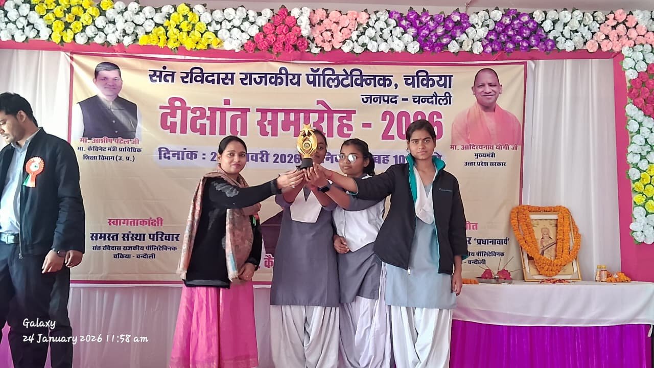 Regarding Convocation for Pass out Student for the year 2025.