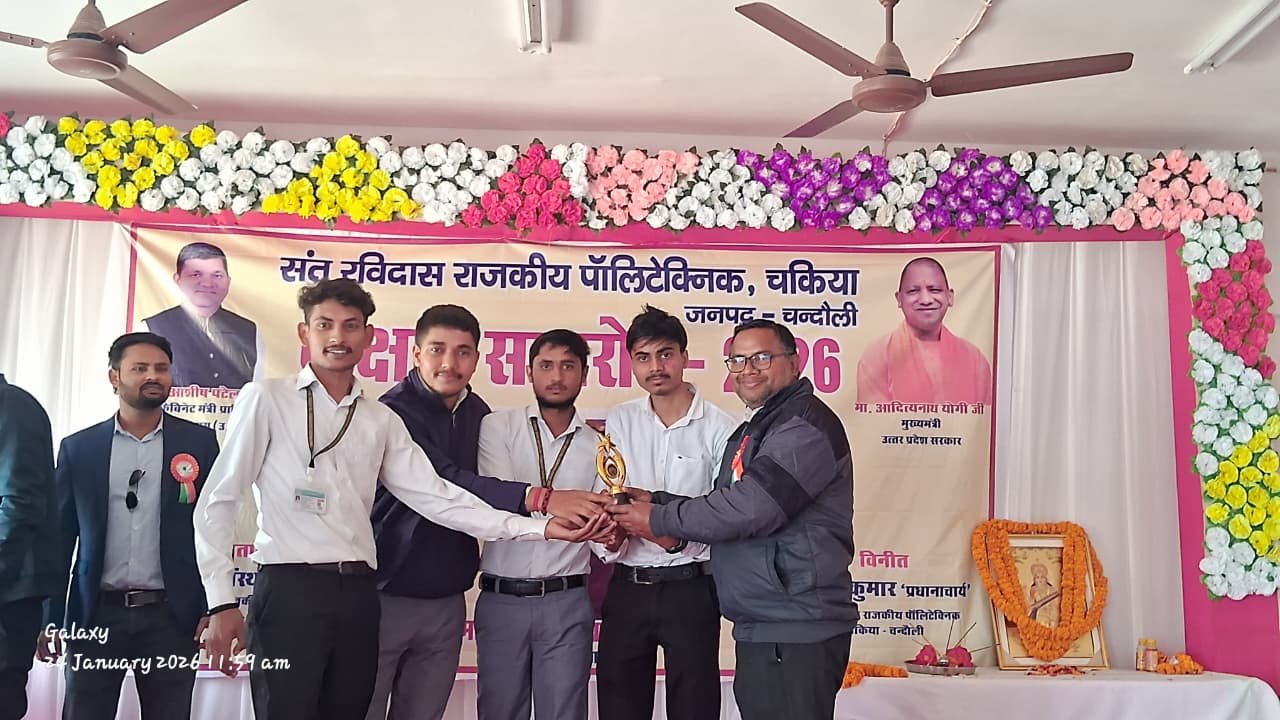 Regarding Convocation for Pass out Student for the year 2025.