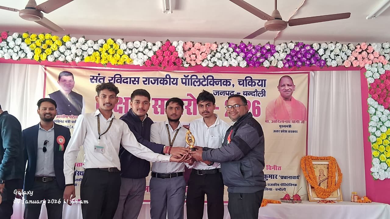 Regarding Convocation for Pass out Student for the year 2025.