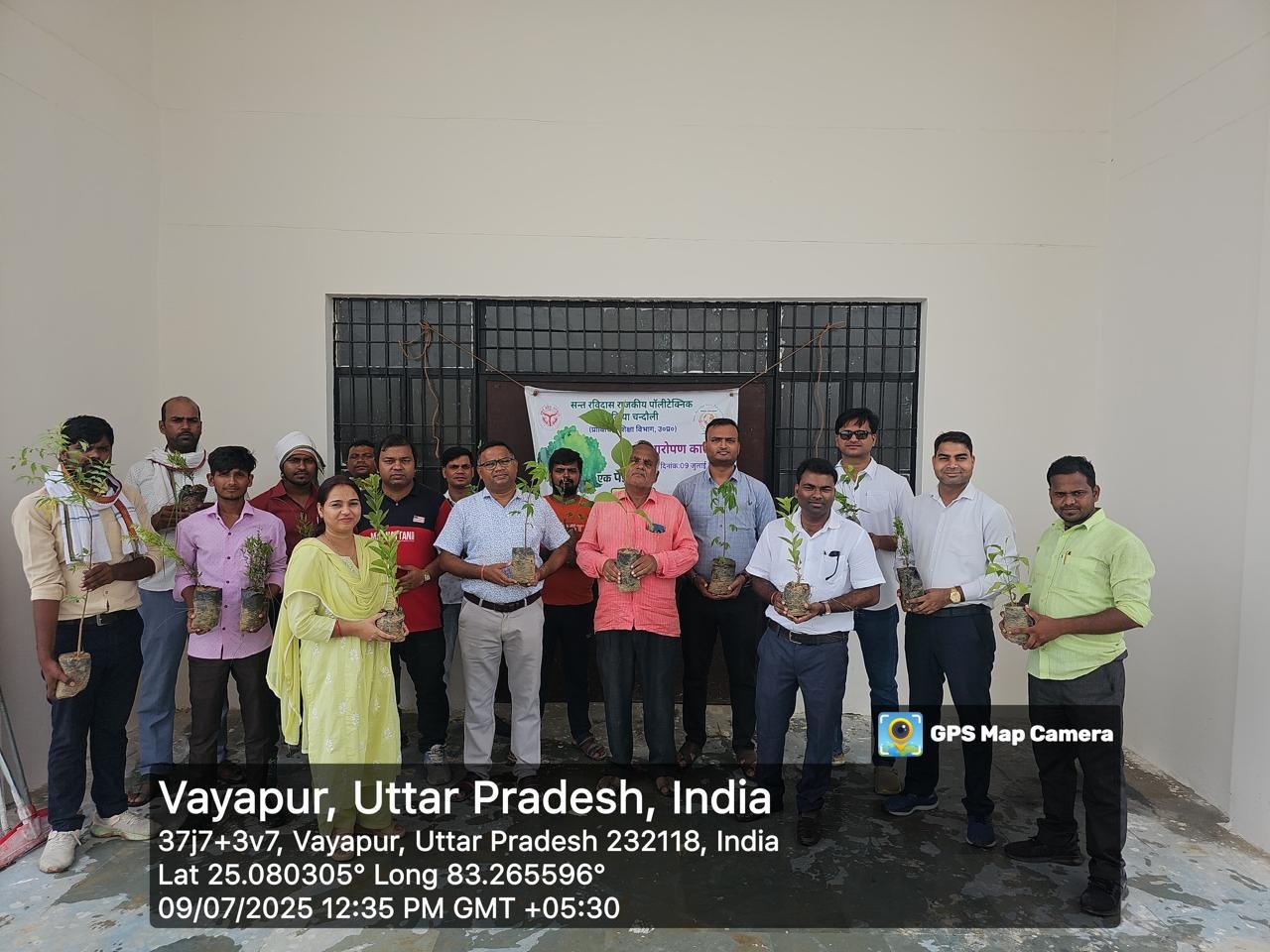 Chemistry Laboratory