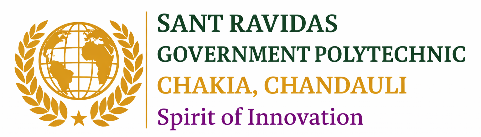 SRGP Chakia Chandauli Logo